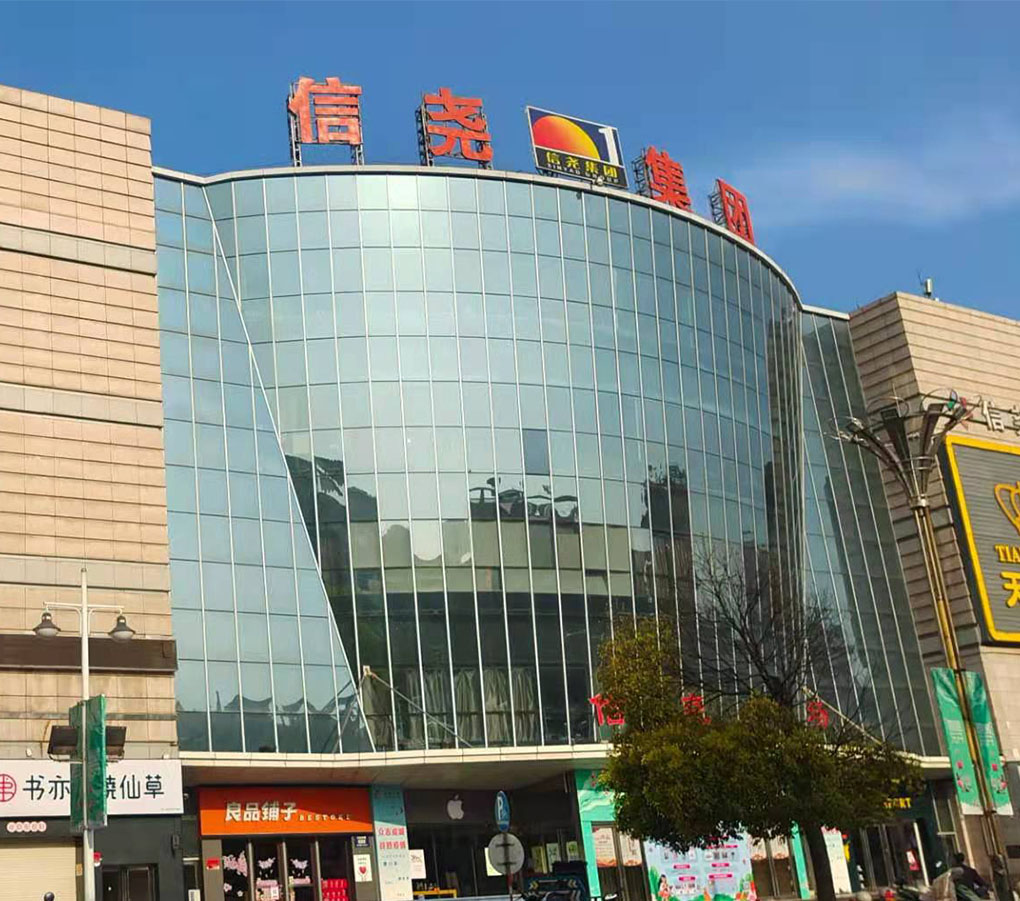 集團.jpg